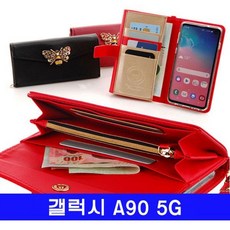 ¶⊙핫딜_A+ A908케이스 A905G케이스 갤럭시A908케이스 (L♩Yy‡) 5G 지갑 A908 케이스