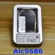 DAC USB ALC5686 디코딩 3.5mm HIFI 앰프 어댑터 이어폰 케이블 장치 사운드 32 비트/384KHz 아이폰 ios용, 1) Alc5686 - hipdac3