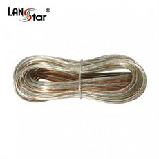 ls스피커케이블