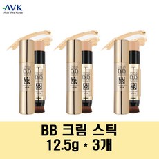 여드름비비크림