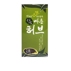 차홍염색