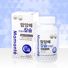 89b994bead36410bc8173646ce793e6ee27b90bbed248bd3bfde31d8ac9f.jpg