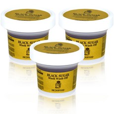 스킨푸드마스크