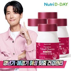 뉴트리디데이 갱년기 회화나무열매추출물 바이탈퀸 4개 총240캡슐, 60정