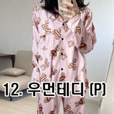 c95b0b64837f0bc956b402f2504e27396abd7a83fe12f6b18fc0481d03fa.jpg