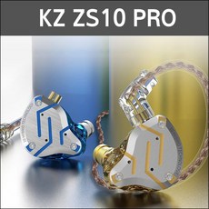 z853s