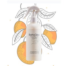 컬러딥필링워터