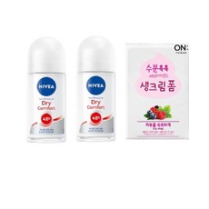 (2입) NIVEA 니베아 드라이 컴포트 롤온 데오드란트 50ml & 온더바디 생크림 폼 3ML, 2개
