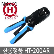 0d6c74b2e4bf736ff26a174f5b1548fd5d05777b4c9b7346e75a3dfafb44.jpg