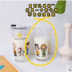 스누피계량컵3종