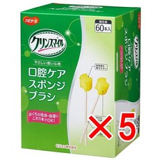 [일본정품수입]【정리 사 5개 세트】 하비너스 클린스 마일 구강 케어 스폰지 브러쉬 개 포장 60개입, 1개, 한개옵션1