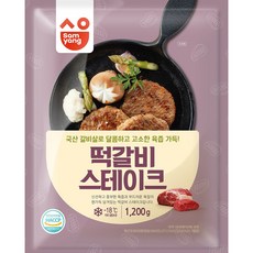 삼양 떡갈비스테이크 1.2kg X 5개