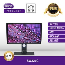 추천7SW321C