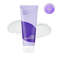 이즈앤트리클렌징폼