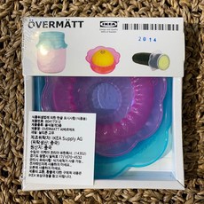 이케아쉬비크커버