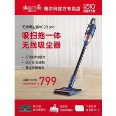 20fce9b2da80cc69409ccb45a6977232933158507b56a2e69c2fd20e112d.jpg