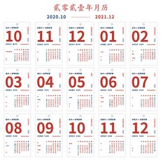 ce32c330bbab4b785cb4684d7b801183f79ed55a5277952b5af816f9488c.jpg