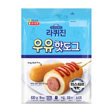 롯데 쉐푸드 우유핫도그낱개포장