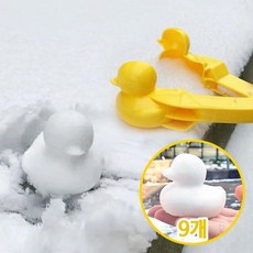 눈썰매용튜브