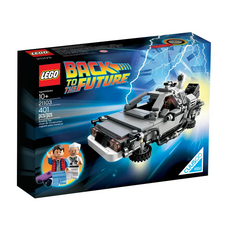 레고백투더퓨처