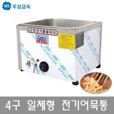 aa54315d1d8ceff9200e79e8ebf2b104b3375d3c35d5a02f46f59207df3b.jpg