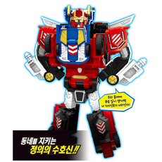 헬로카봇큐브시계