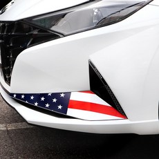 아반떼n라인범퍼