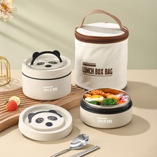 휴대용 보온도시락 스텐 휴대용 전자레인지 가열도시락 미니보온도시락, 304 내담, 커피-420ml&620ml&보냉백