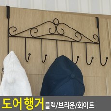 트리비무타공