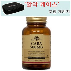 ga-b2100-1a1dr