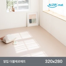 a6fda6f73329bdc284c04b7b04e2e2b83276ad2cc90329bb2da738458cb4.jpg