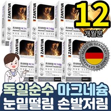 신경정신의학3판