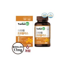 튼튼닷컴코엔자임q10