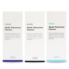 로즈와일리굿즈