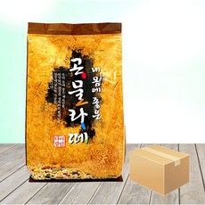 라떼자판기