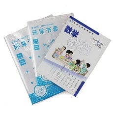 //상품명