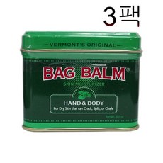 (번들) 버몬트 배그밤 스킨 모이스처라이저 226g (8 oz) 3개 Bag Balm Skin Moisturizer