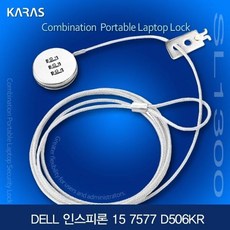 7cae39e76b80c2d7b99239a0cb7e409e165c15409448a6431ebad793c170.jpg