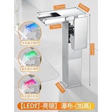 부산변기교체비용