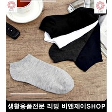 55a6a141cd13b3c122a775e6d309d8ee1b9f057c95ee666f0a1a417c2098.jpg