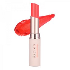 수아비스모이스처밤