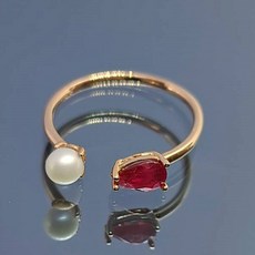 루비진주반지