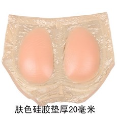굿스윙 레이스팬티 묘바샤 실리콘을 넣다 매트 여성 힙업 미디웨스트 삼각팬티 히프 팬츠 배기 촉감 내추럴