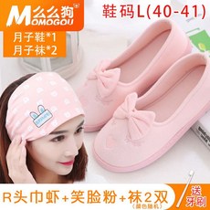 b3a66ac0752ee0f7408bc79102304a2cf46b7643bc8be1b58a49931bd43d.jpg