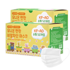 유니온카뎃