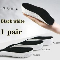 패브릭쇼파 청소 가죽 쇼파 청소기 메모리 폼 높이 증가 깔창 남녀공용 신발 평발 아치 지지대 정형외과 스니커즈 힐 리프트 패드, [02] 2.5 cm, [02] black white, 01 블랙 화이트_02 2.5 cm