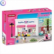 옥스포드아이스크림