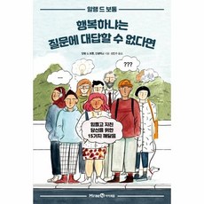 rs2322열15핀(수)