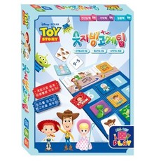 숫자판있는게임