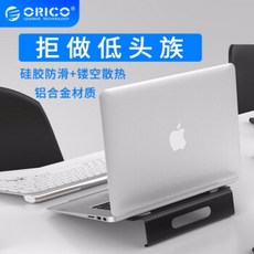 9e533e392d9bb6799dd6f27025eb96b127b372a9a50f80d7ba9182c6e1e5.jpg